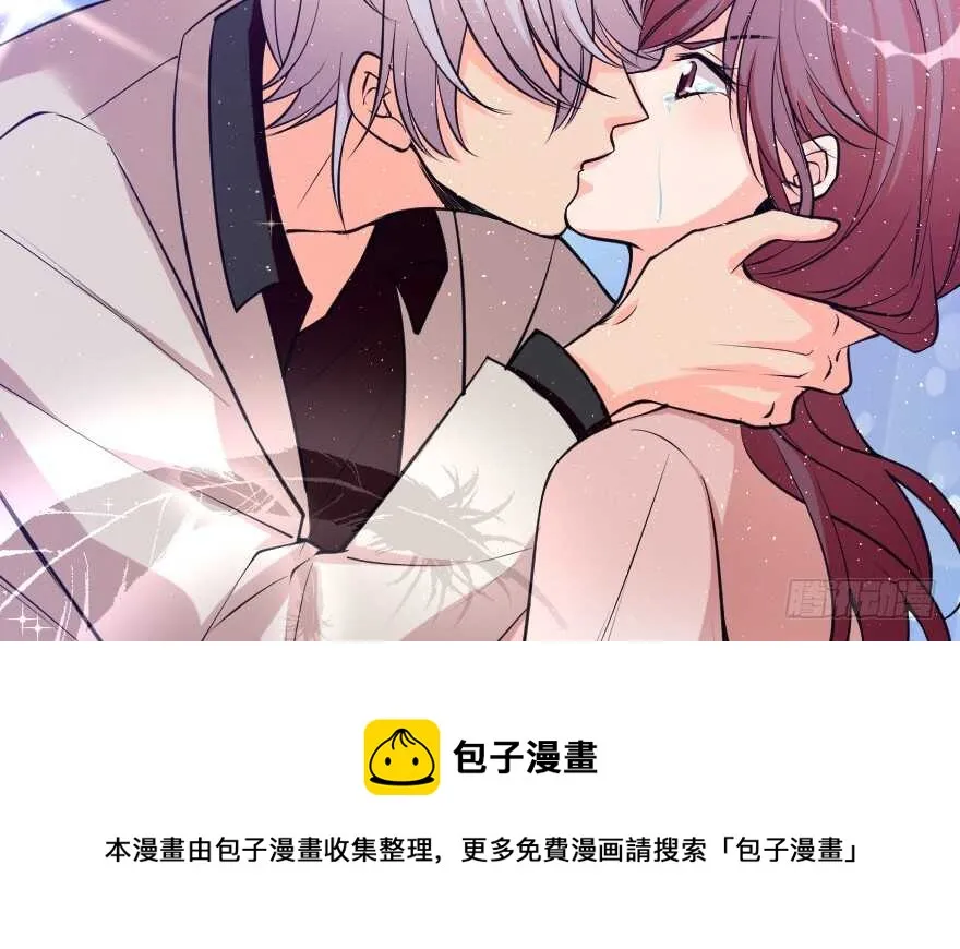 第87话 第121页