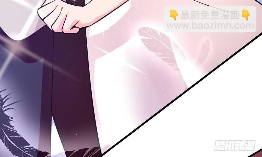 第87话 第123页