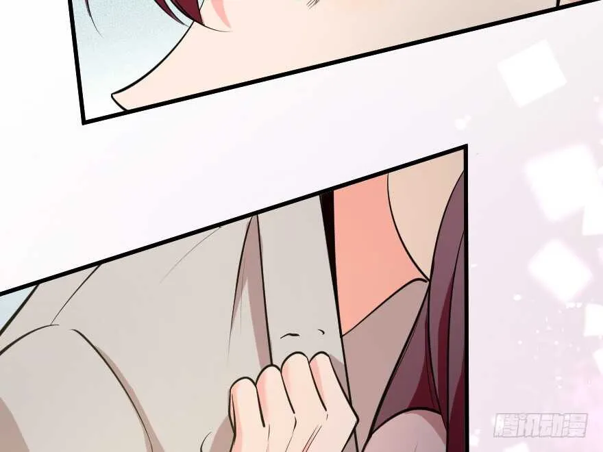 第87话 第125页