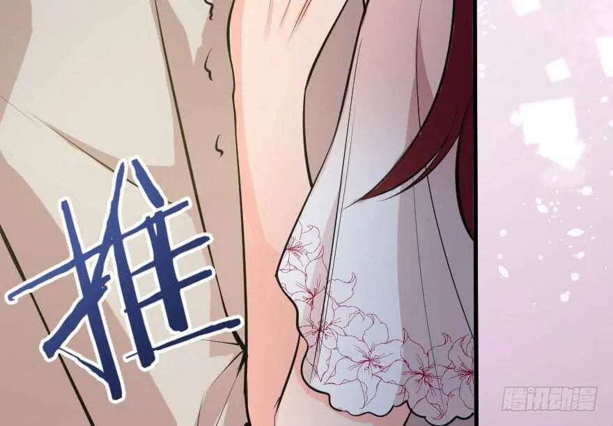 第87话 第126页