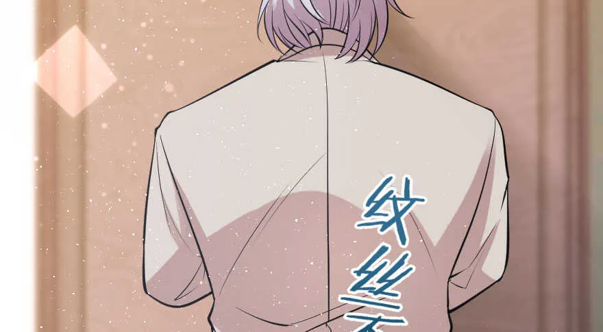 第87话 第128页
