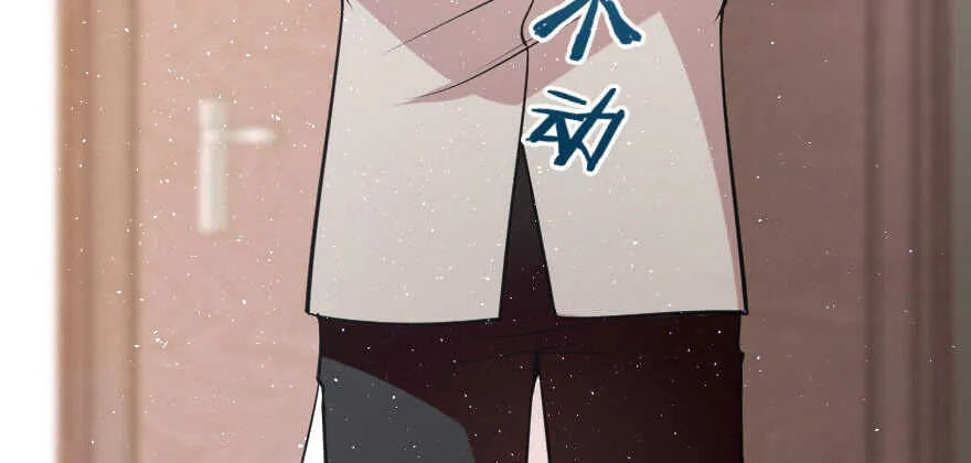 第87话 第129页