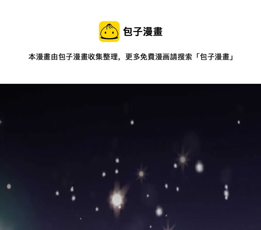 第87话 第131页
