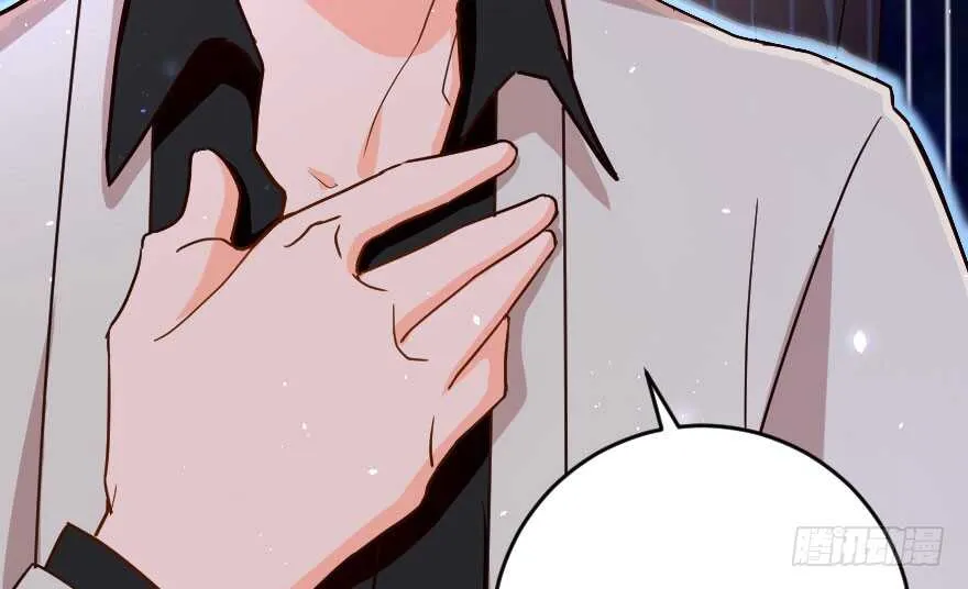 第88话 第8页