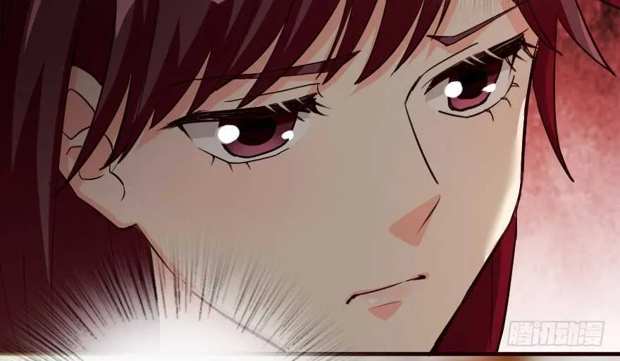 第88话 第18页