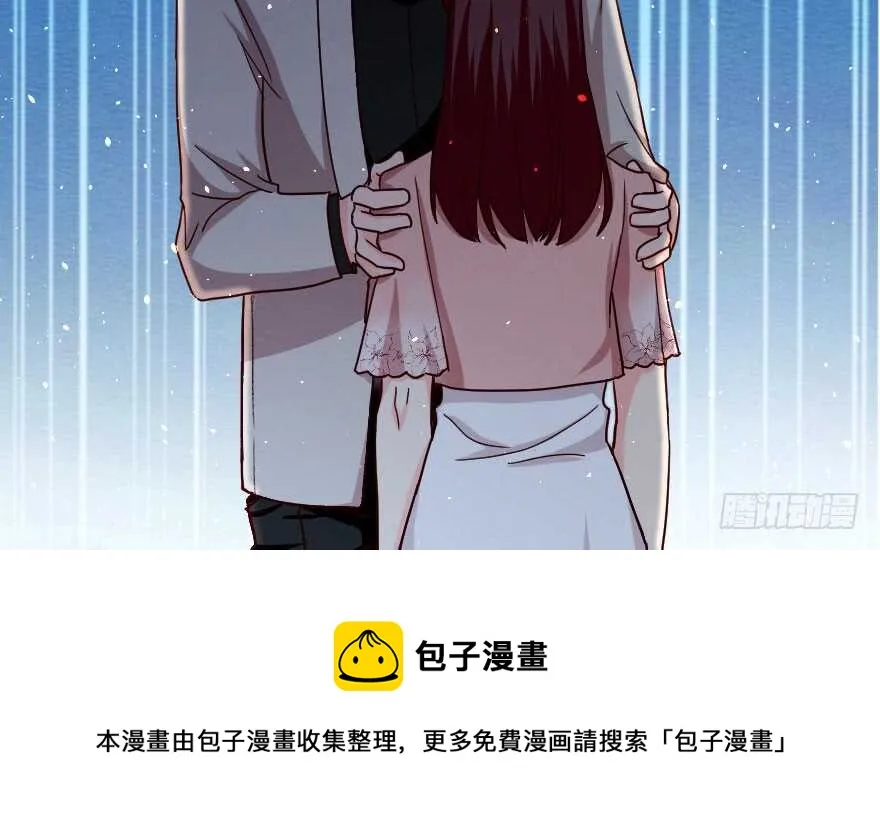 第88话 第31页