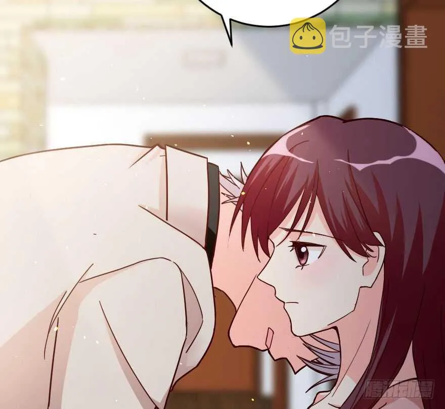 第88话 第33页
