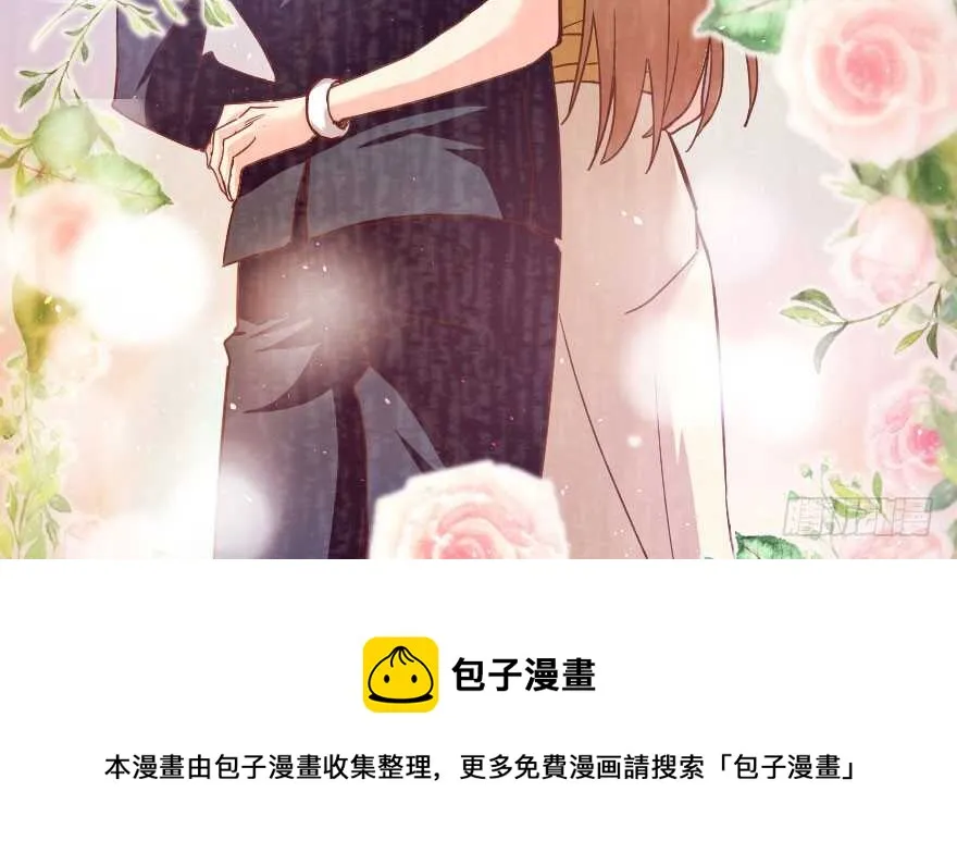 第88话 第41页
