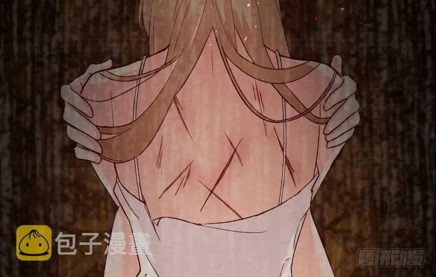第88话 第44页