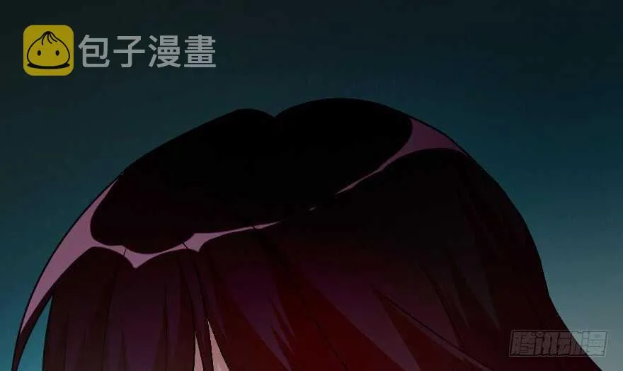 第88话 第48页