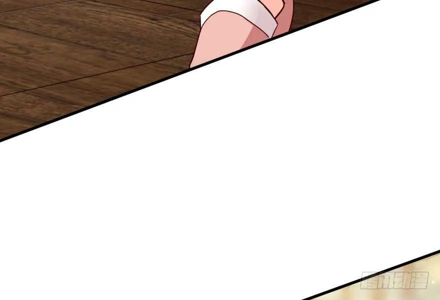 第88话 第56页