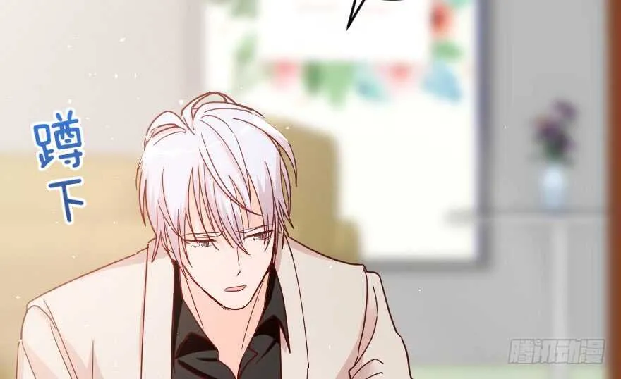 第88话 第64页
