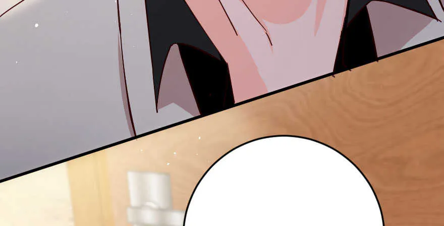 第88话 第69页