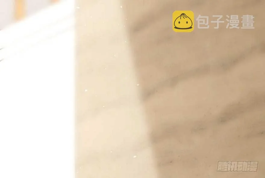 第88话 第79页