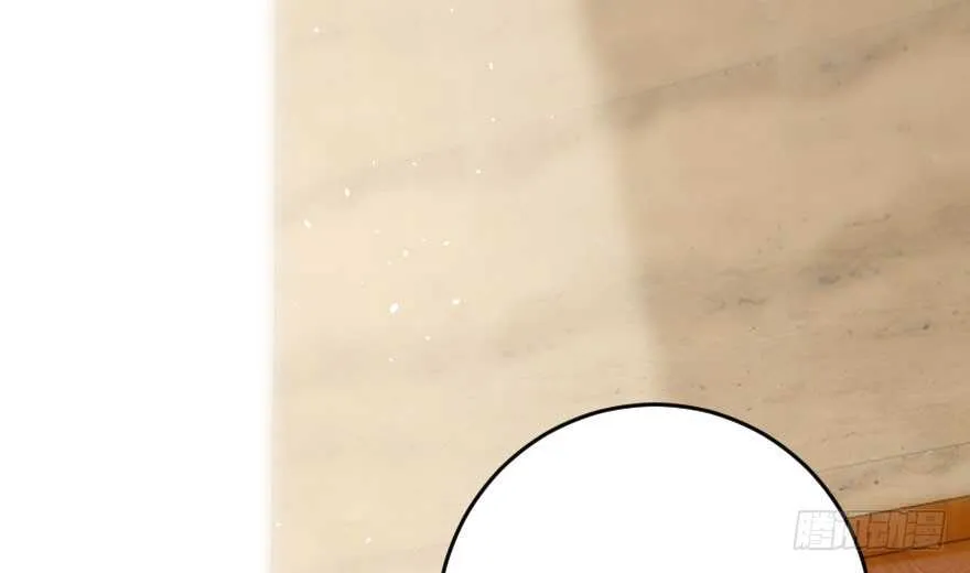 第88话 第80页
