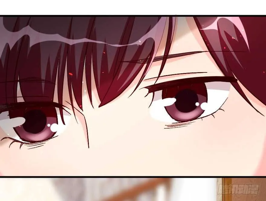 第88话 第90页