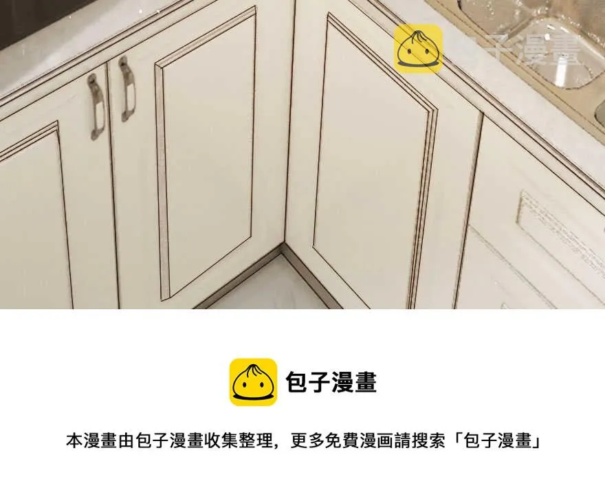 第88话 第101页