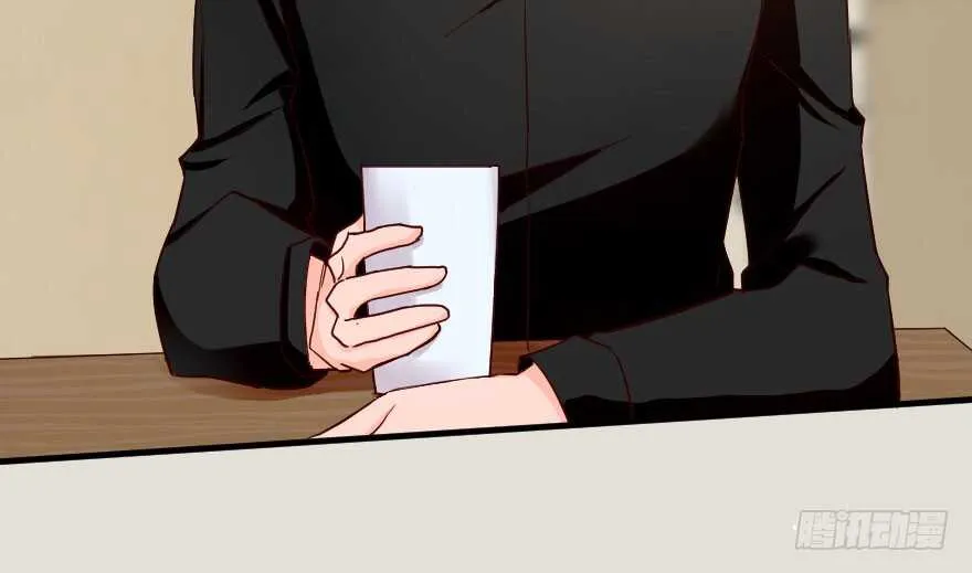 第88话 第109页