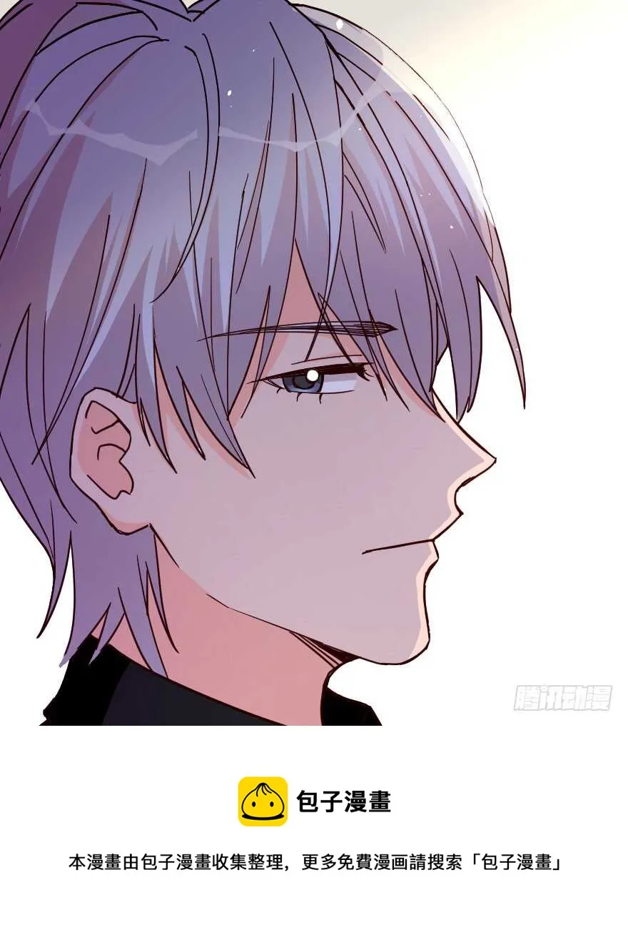 第88话 第111页