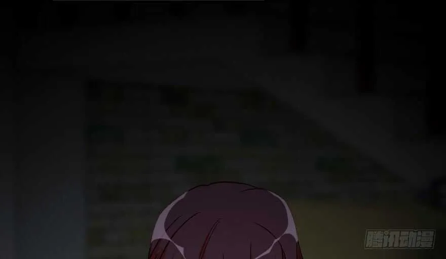 第88话 第117页