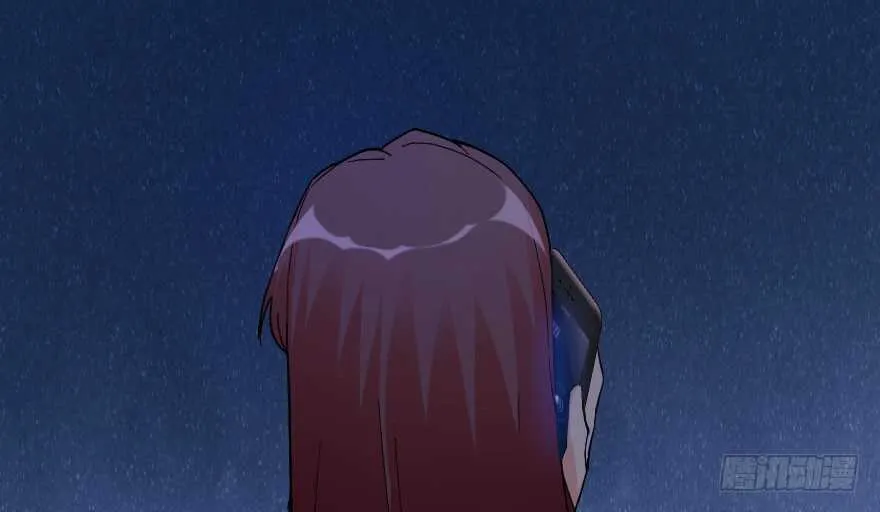 第89话 第3页