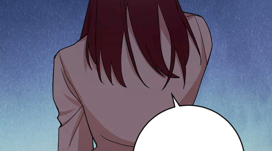 第89话 第4页