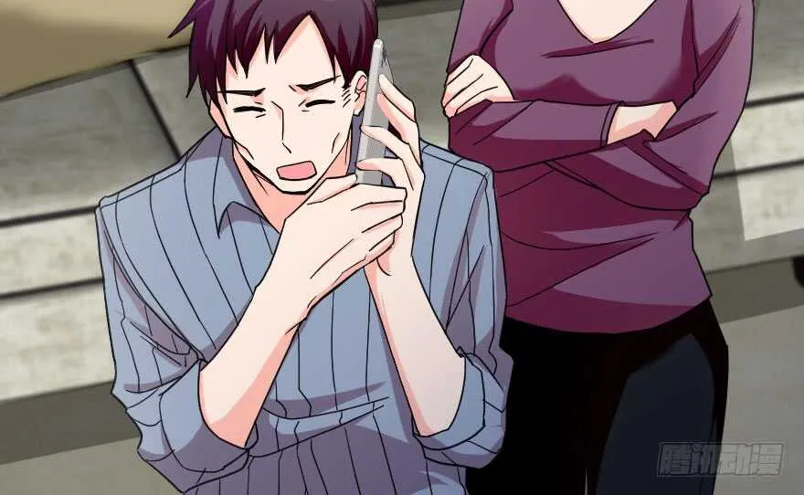 第89话 第10页