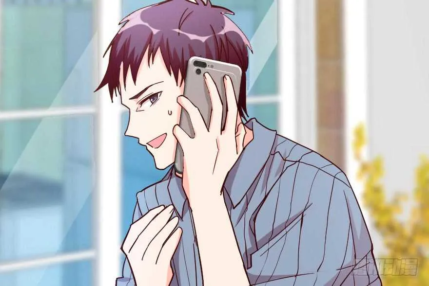 第89话 第20页