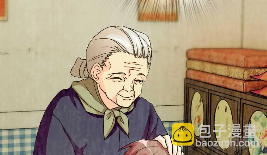 第89话 第29页
