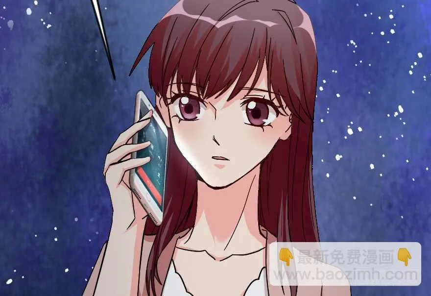 第89话 第39页