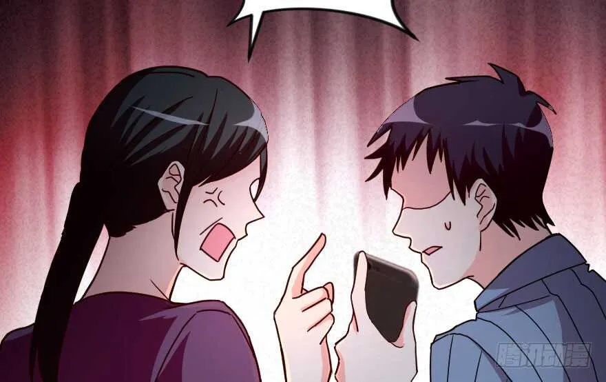 第89话 第42页