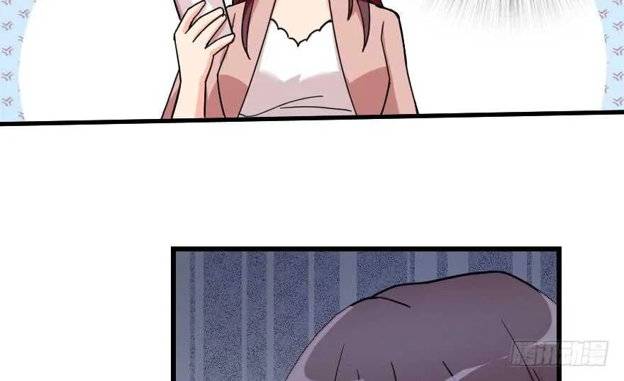 第89话 第55页