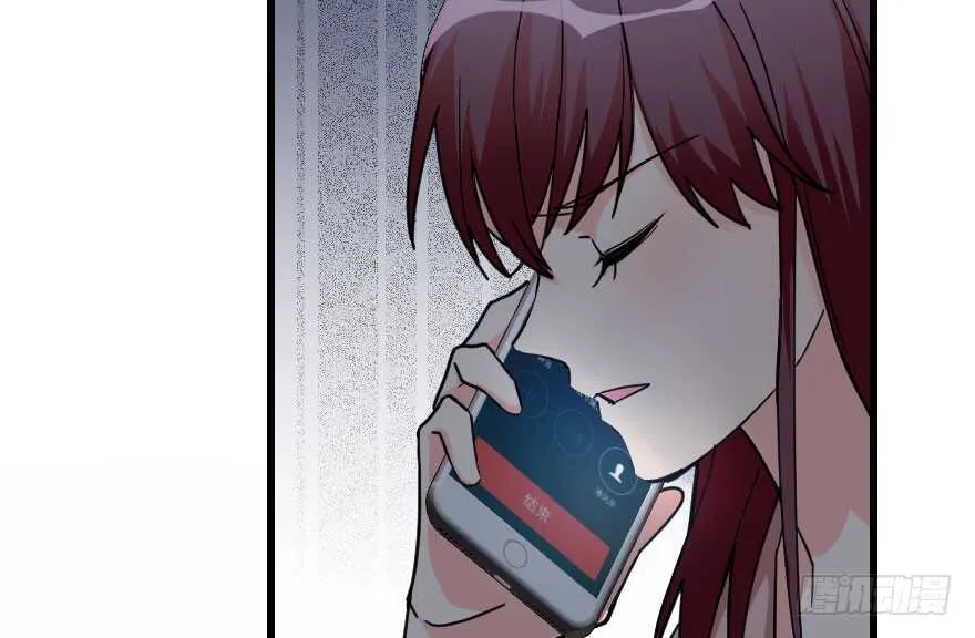 第89话 第56页