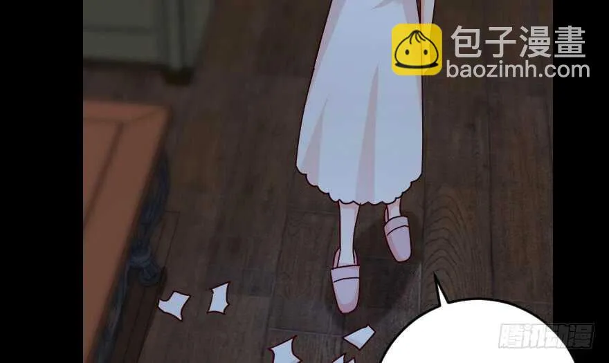 第89话 第67页