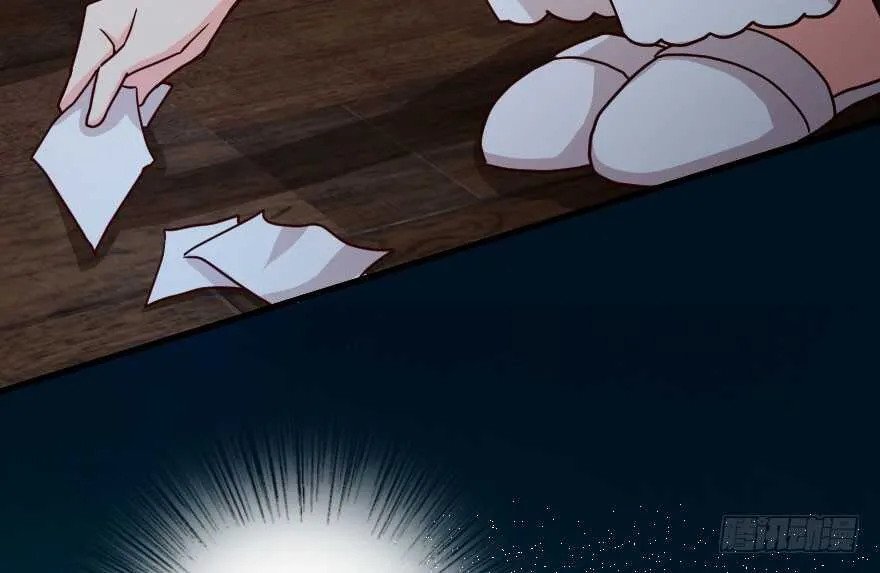 第89话 第72页