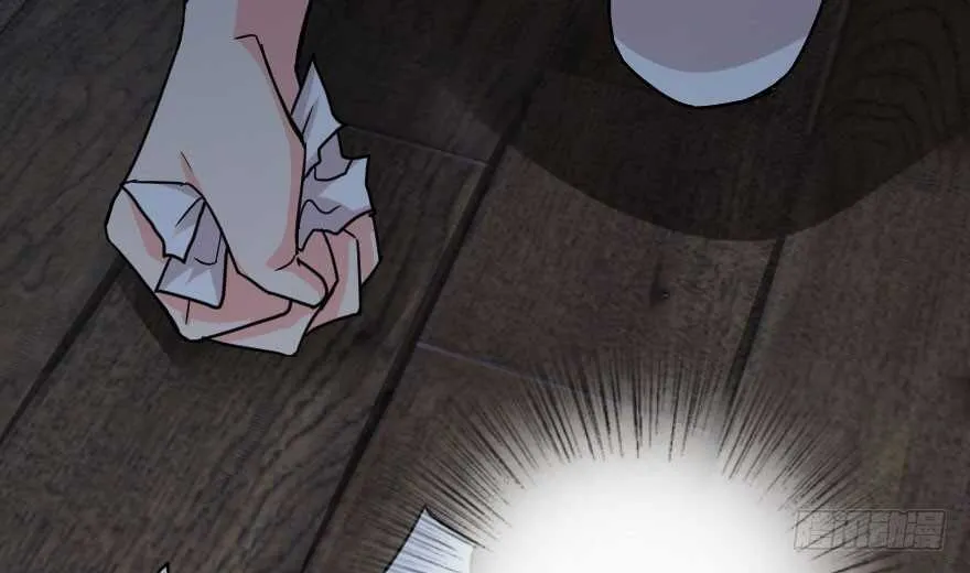 第89话 第79页