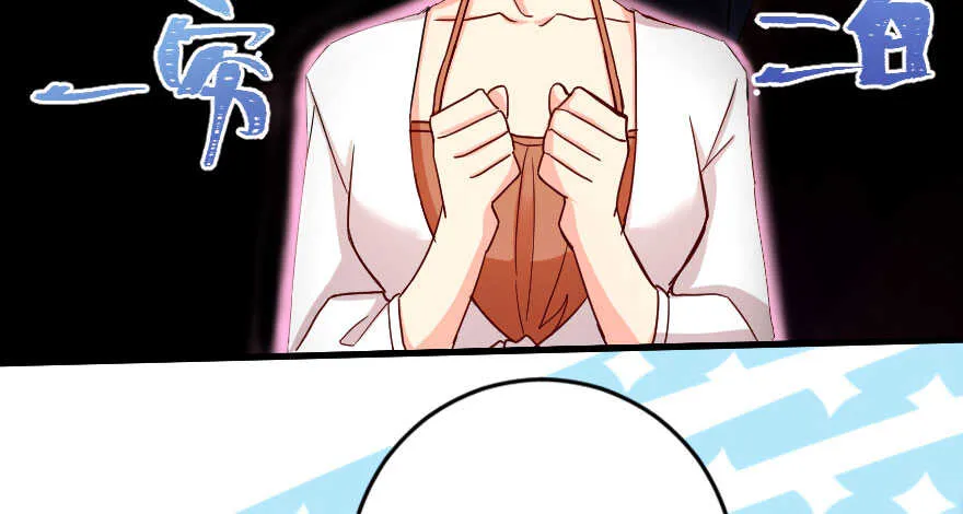 第89话 第109页