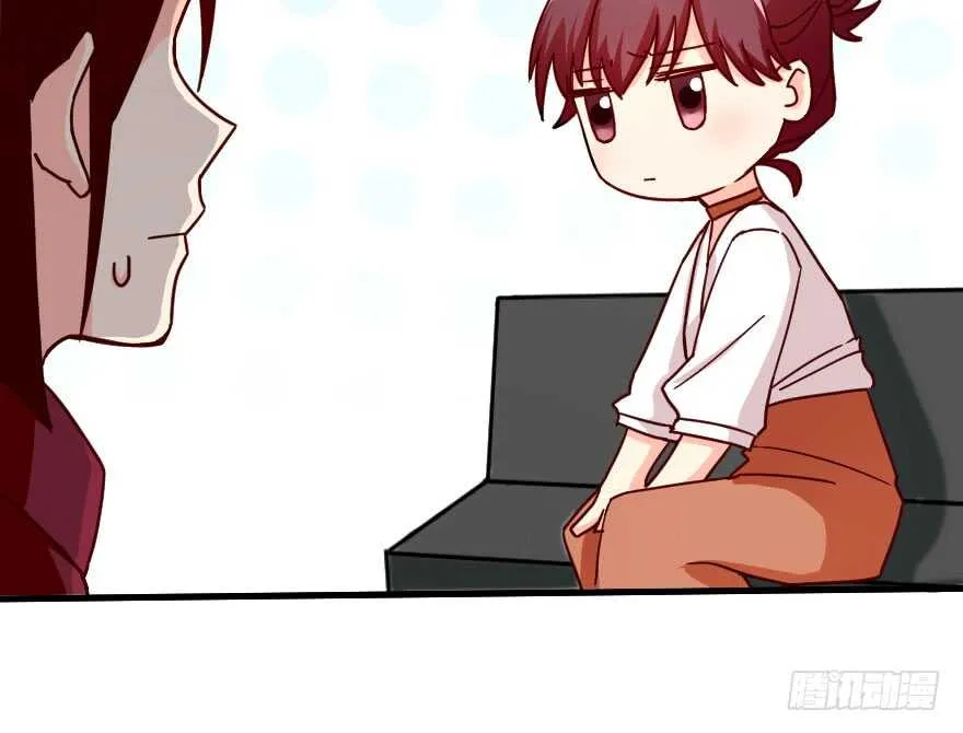 第89话 第112页