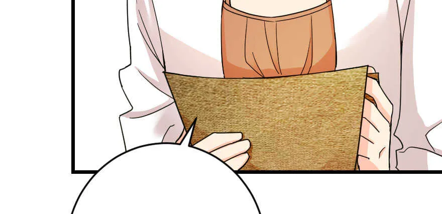 第89话 第122页