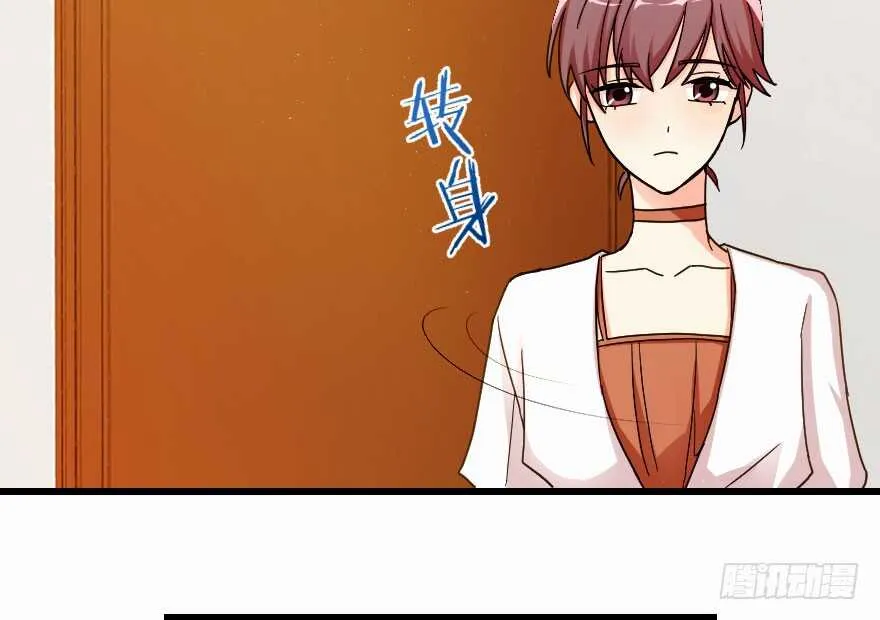 第89话 第128页