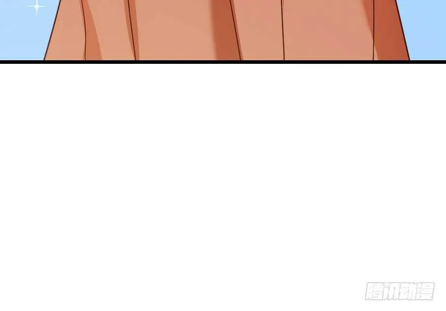 第90话 第34页