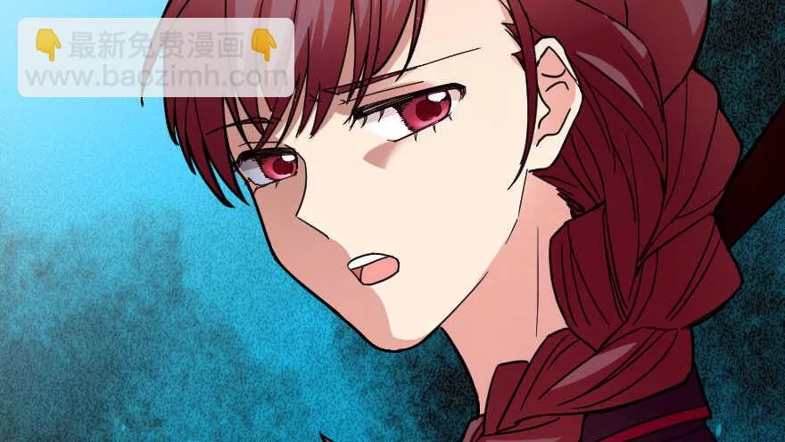 第90话 第103页