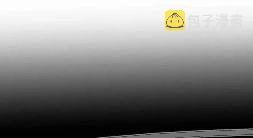 第90话 第109页