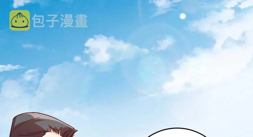第90话 第114页