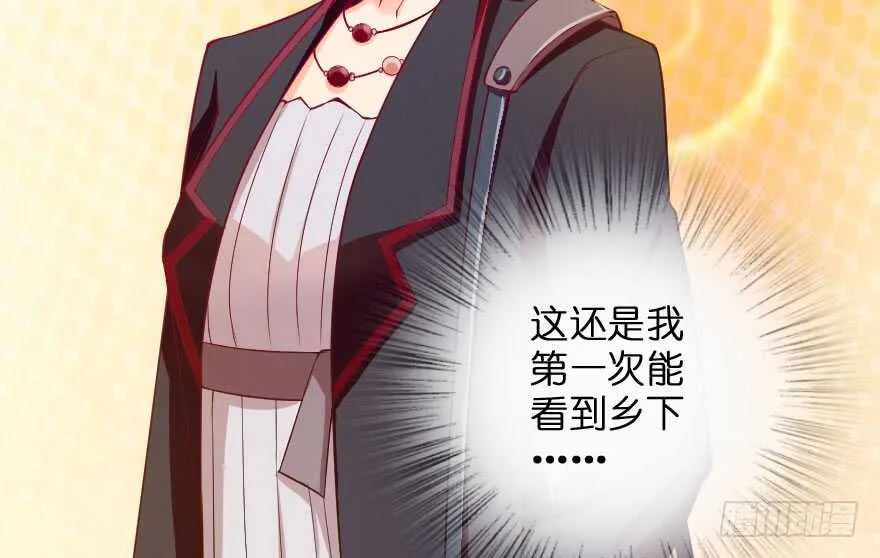 第91话 第23页
