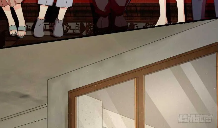 第91话 第32页