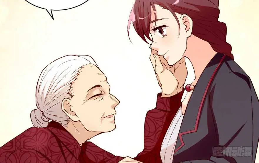 第91话 第46页