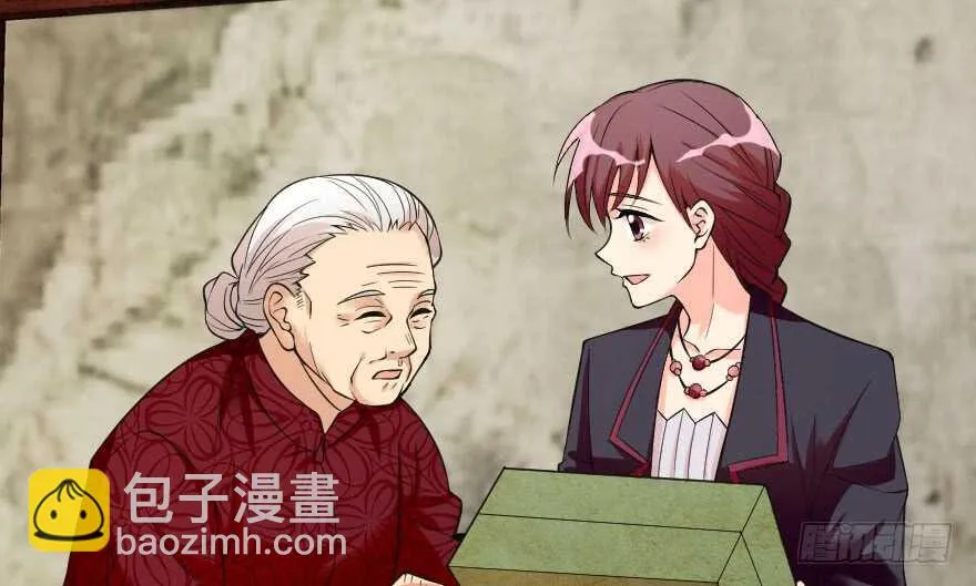 第91话 第56页