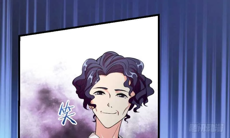 第91话 第58页