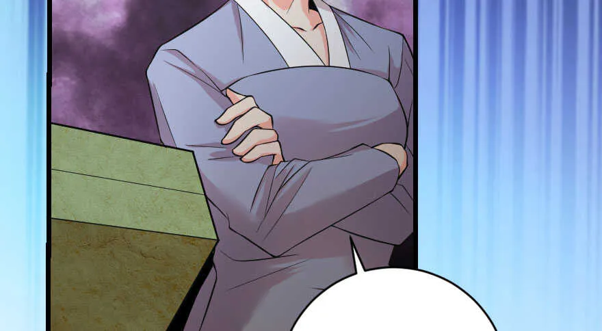 第91话 第59页